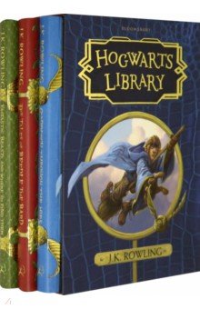 The Hogwarts Library Box Set Bloomsbury - фото 1