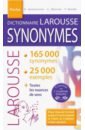 Genouvrier Emile, Desirat Claude, Horde Tristan Dictionnaire Larousse des Synonymes dictionnaire larousse des conjugaisons poche ed 2019