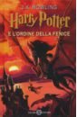 Обложка Harry Potter e l’Ordine della Fenice 5