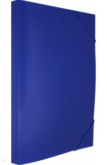 Папка-короб для документов на резинке, A4, пластик, синяя (BA25/05BLUE).