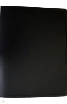 Папка с металлическим зажимом A4 пластиковая черная (PZ05CBLCK).