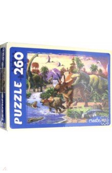 Puzzle-260      (260-0481)