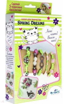      Spring Dreams  (05888)