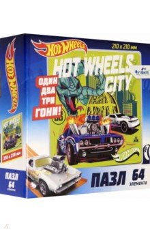 Hot Wheels. -64.  (05904)