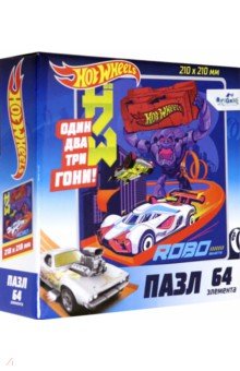 Hot Wheels. Пазл-64. Роботы (05905).