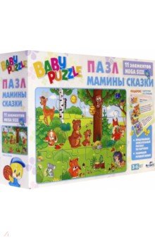 Baby Puzzle. Пазл-11. В лесу+2 магнита (05102).