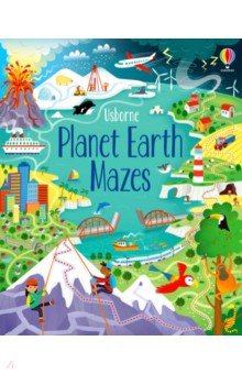 Smith Sam - Planet Earth Mazes