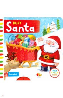

Busy Santa
