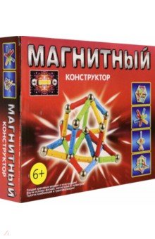 Zakazat.ru: Магнитный конструктор Разноцветный 2 (79174).
