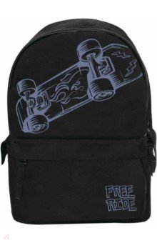 Рюкзак школьный 40х30х17 см, 1 отдление, Скейт (51191).
