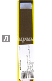Грифели чернографитные НВ для цанговых карандашей 2 мм (4190).