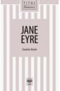 Джейн Эйр. Книга для чтения. QR-код для аудио - Bronte Charlotte