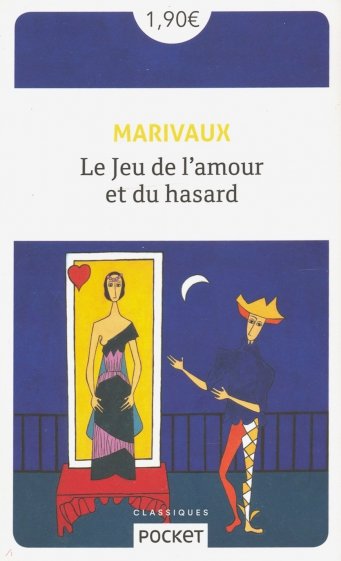 Jeu de l'amour et du hasard