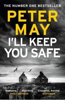 Обложка книги I'll Keep You Safe, May Peter