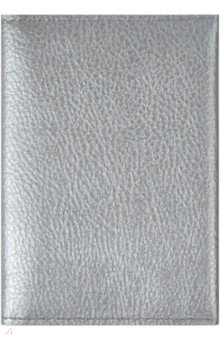 Чехол для пластиковых карт 70х105 мм (48406).