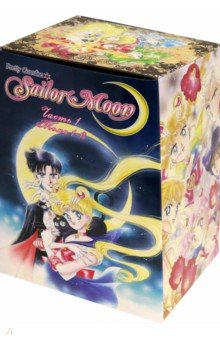 

Коллекционный бокс Sailor Moon. Часть 1. Тома 1-6