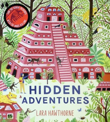 Hidden Adventures