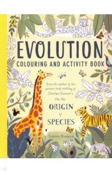 Купить Evolution Colouring and Activity Book, Puffin, Книги для детского досуга на английском языке
