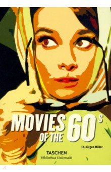 Movies of the 1960s