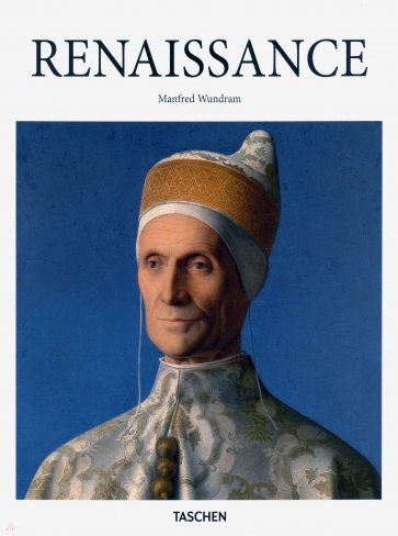 Renaissance