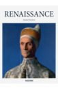Фото - Wundram Manfred Renaissance vernon lee euphorion studies of the antique and the mediaeval in the renaissance