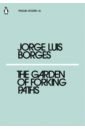 Borges Jorge Luis The Garden of Forking Paths kurkov andrey penguin lost