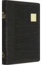 Обложка Библия (1376)045SB черн.со значком золот.обр.