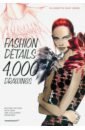 цена Kuki Drudi Elisabetta Fashion Details. 4000 Drawings