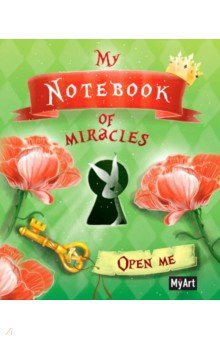 My Art. My notebook of miracles