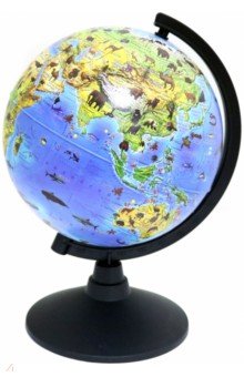 Глобус Земли зоогеографический, детский, диаметр 21 см, на черной подставке (К012100204).