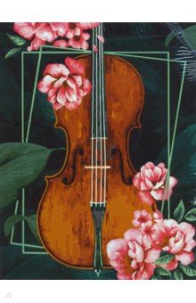 Рисование по номерам 40*50 Винтажная скрипка (R020).