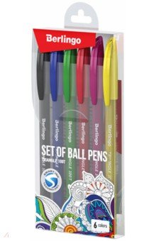 Ручки шариковые 6 цветов 