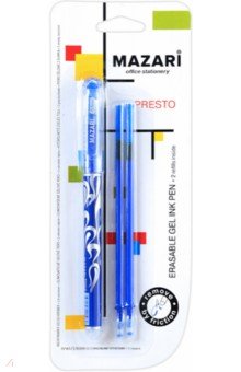 Набор гелевая ручка со стираемыми чернилами PRESTO + 2 стержня (M-5524B-70).