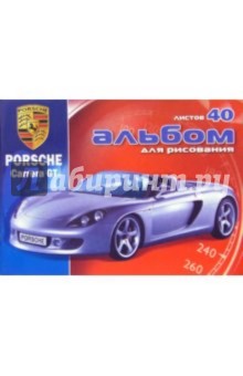Альбом для рисования 40 листов Порше Carrera GT (А140129).