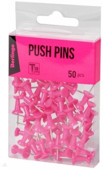 Кнопки силовые 50 штук, розовые (PN5030c).