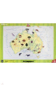 Купить Развивающий пазл Австралия (большие) (80459), Степ Пазл, Развивающие рамки
