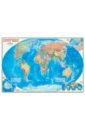 Настенная карта Политическая карта мира (в тубусе) бордо карта ламинированная 1 15 000