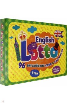 English Lotto. 96    . 
