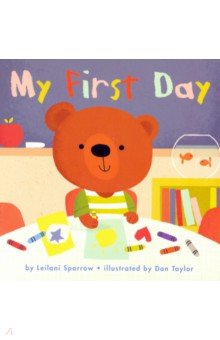 

My First Day