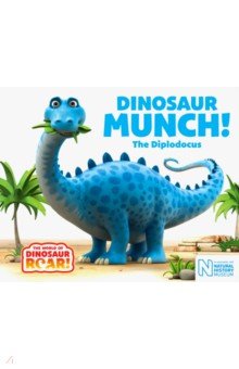 Willis Jeanne - Dinosaur Munch! The Diplodocus