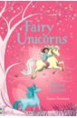 Обложка Fairy Unicorns. Wind Charm