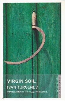 Turgenev Ivan - Virgin Soil
