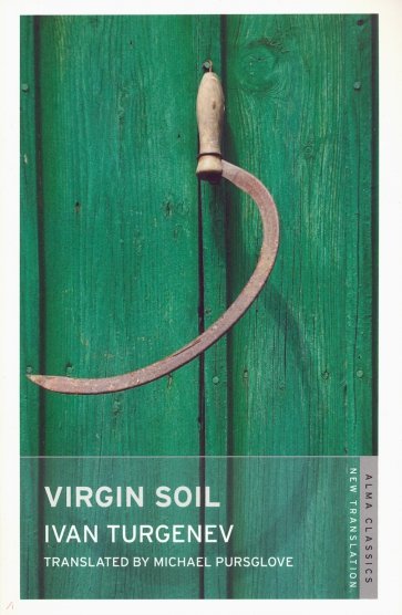 Virgin Soil