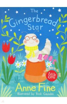 Fine Anne - The Gingerbread Star