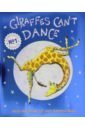 Andreae Giles Giraffes Can't Dance цена и фото