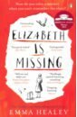 Hearley Emma Elizabeth is Missing healey e elizabeth is missing