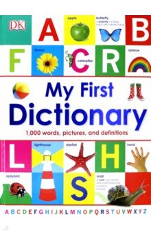Root Betty - My First Dictionary