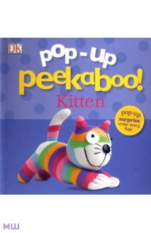 Sirett Dawn - Pop-Up Peekaboo! Kitten