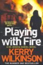 Wilkinson Kerry Playing with Fire wilkinson kerry vigilante