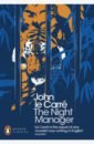 Le Carre John The Night Manager carre j the night manager